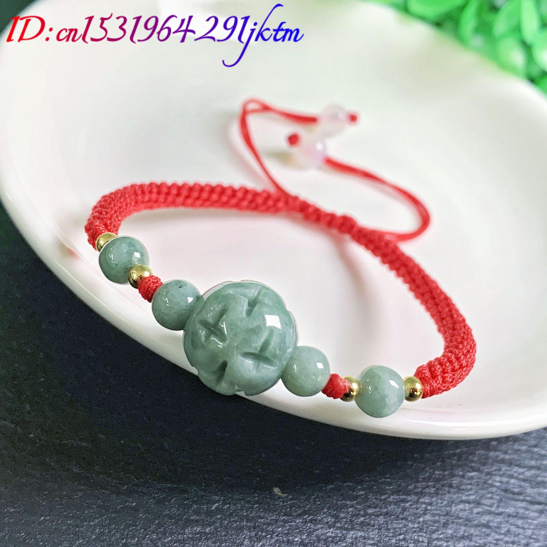 A Myanmar Jadeite Carve Bead B - Bracelets ulasan dan harga
