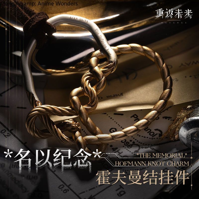 Game Reverse:1999 Cosplay Gret - Anime Pendant Necklace ulasan dan harga