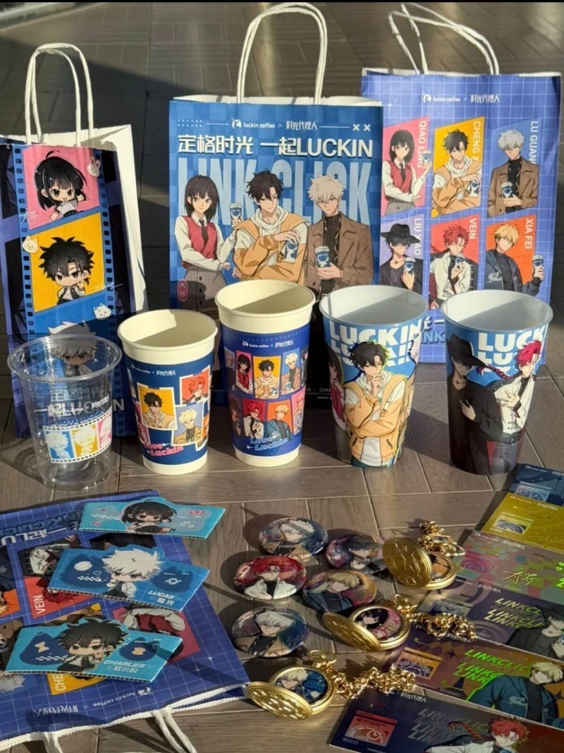 [Offical Collab] Link Click X  - Watch Accessories ulasan dan harga