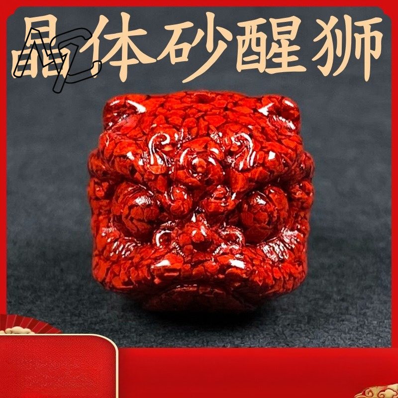 10pc Natural Cinnabar Crystal  - Earrings ulasan dan harga