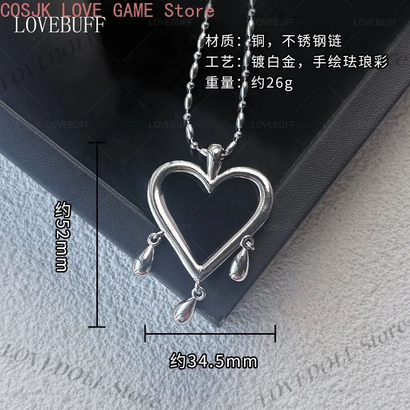 Anime Deven Path to Nowhere Se - Anime Pendant Necklace ulasan dan harga